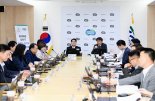 국방부-경기도, 제3차 상생발전협의체 회의 개최