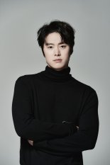 월드비전 홍보대사에 배우 공명 위촉.."아이들에 힘 줄터"