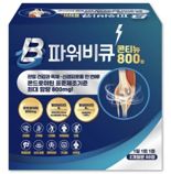 경남제약, 관절 건강 특화 ‘파워비큐콘티뉴800정’ 출시