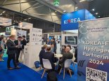 코트라, 네덜란드서 韓수소기업 유럽 진출 지원