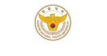 경찰대, 베트남서 아시아 경찰교육기관연합 총회 개최