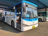 20일부터 남양주 다산-석계역 잇는 76번 버스 증차