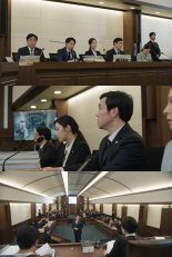 '눈물의 여왕' 신지웅-강현구-나혜은, 이미숙 변호인단 변신…악행 앞 '속수무책'