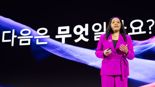 "생성형AI 등장으로 새로운 시대 열려"...10주년 맞은 'AWS 서밋 서울' 개최