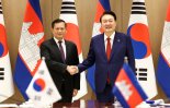 [속보]캄보디아 총리, 韓기업만을 위한 특별경제구역 설정 제안