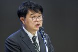 의협 '대법관 회유' 발언에…서울고법 "심대한 모욕"