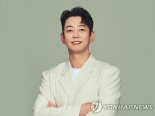 울산 출신 가수 테이 2년간 울산시 홍보대사로 활동