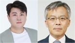 '뺑소니 혐의' 김호중, 변호인으로 조남관 전 검찰총장 대행 선임