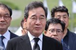 "수천만원 달라" 이낙연 협박한 70대 재판행(종합)