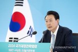 기재부, '지출 구조조정' 우수부처에 인센티브...부처별 '장관 어젠다'에 가산점