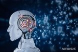 기술진보의 새 시대 연 AI 역할은...'AI 서울정상회의' 21일 개막