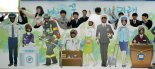 한국잡월드, 어린이체험관 11％ 할인 "늘봄학교 지원"