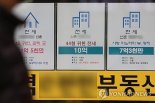 4월 서울 아파트 전세거래 10건 중 5건은 '상승거래'