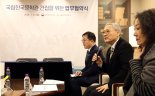 '한국 문학 중심' 국립한국문학관, 5년 만에 첫 삽.. 2026년 개관