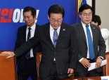 민주, 당원권 강화 실무작업 착수..'수박' 몰아내기 재현 우려