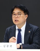 의대 입학정원 공개..의협 전국에서 '촛불집회' 열어