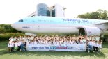 한국공항, 일·가정 양립 위한 ‘패밀리 데이’ 개최