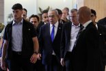 ICC 검찰, 네타냐후 이스라엘 총리 체포 영장 청구