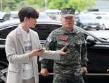 공수처, 김계환 해병대 사령관 재소환...'VIP 격노설' 질문엔 침묵