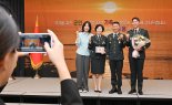 국가위해 헌신한 30쌍 '자랑스러운 육군 가족상' 수상