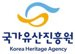 한국문화재재단→국가유산진흥원 조직개편..새출발