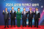 '강원형 AI 헬스케어 글로벌 혁신특구' 닻 올렸다