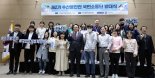 해수부 '수산물안전 국민소통단' 부산서 원산지 현장 점검