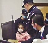 '우한 코로나 실상 폭로' 中시민기자, 4년만에 석방됐지만..
