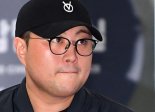 검찰, '음주 뺑소니' 김호중 구속영장 청구...'슈퍼 클래식' 공연은?