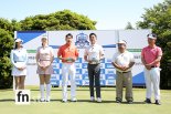 [포토] 토탈골프챔피언십, '한국프로 VS 일본 아마'