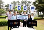 삼성D, 모니터용 QD-OLED 100만장 출하…"올해 2배 확대"