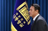 [속보]한일중 정상회의, 26~27일 서울서 개최 "3국 협력 복원 분기점"