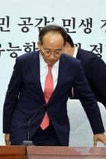 추경호 "이재명 대표, 위선을 멈추라" [fn영상]