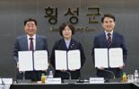 강원자치도 첫 국립묘지 국립횡성호국원 2028년 개원