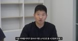 강형욱, 의혹 또 나왔다…이번엔 '임금체불' 논란