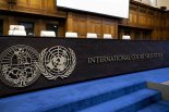 국제사법재판소 "이, 라파 공격 즉각 멈춰라"