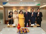 강호동 농협중앙회장, 베트남협동조합연맹과 협력사업 확대 논의
