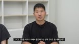 강형욱 반려견 레오, 안락사 논란…수의사들 '술렁' 이유 뭐길래