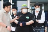 '서울역 무차별 칼부림' 예고글 30대 남성 구속