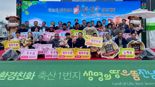 전남도, 9월 나주서 '으뜸한우 경진 대회' 개최