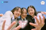 유한킴벌리, 세계 월경의 날 맞아 생리대 100만 패드 기부