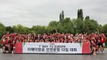 티웨이항공 "바다의날 마라톤 대회 참가"
