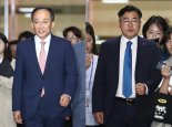입장 차만 확인..국힘 "본회의 합의 못해" 민주 "28일 특검·민생법안 처리"
