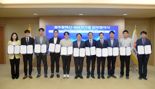 '올해만 32개 유망 인공지능(AI) 기업 광주행'...광주광역시, 10개사와 업무협약