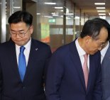 '연금개혁' 막판 회동에도 평행선… 22대로 공 넘어가나