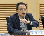 박주민 "채상병 특검법 국힘 이탈 최대 9표..다른 흐름에 희망"