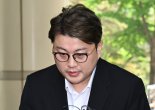 "정신 차리고 똑바로 살겠다"..김호중, 선고 앞두고 3번째 반성문 제출