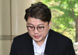 '강제추행' 오영수, KBS 출연 정지…김호중 오늘 심사