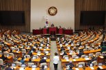 채상병 특검법, 국회 재표결서 부결…법안 자동 폐기