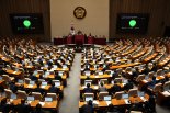 전세사기 특별법, 야당 단독 처리로 국회 본회의 통과...국힘 표결 불참